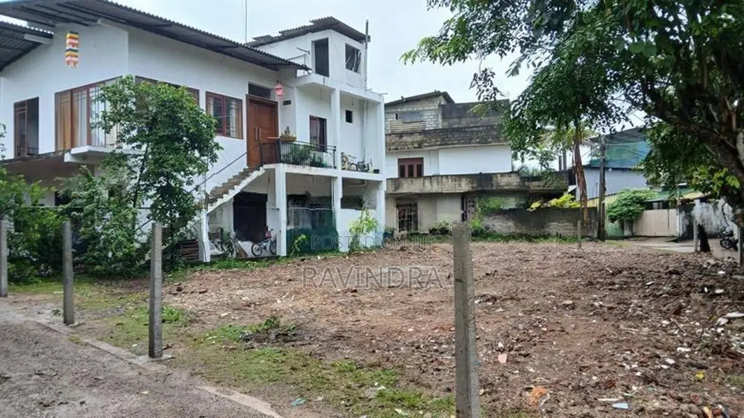 Land for Sale Neelammahara Road Katuwawala Boralesgamuwa