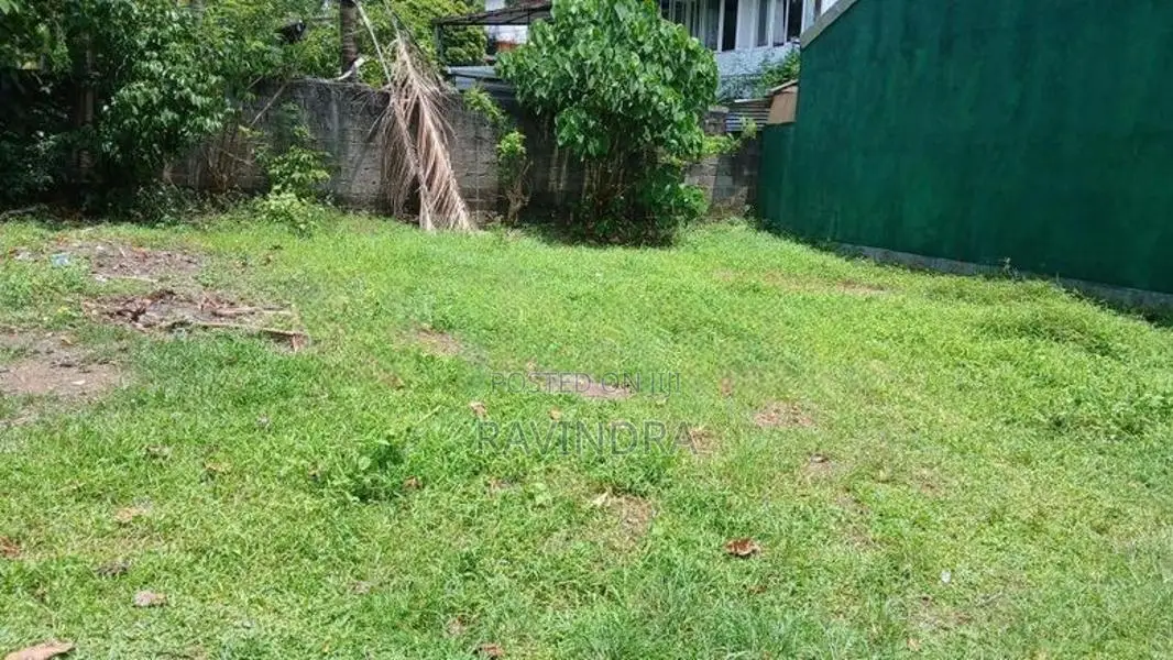 Land for Sale Purana Road Wattegedara Maharagama