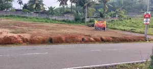 Land for Sale in Meepe