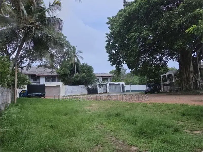 Land for Sale in Kohuwala