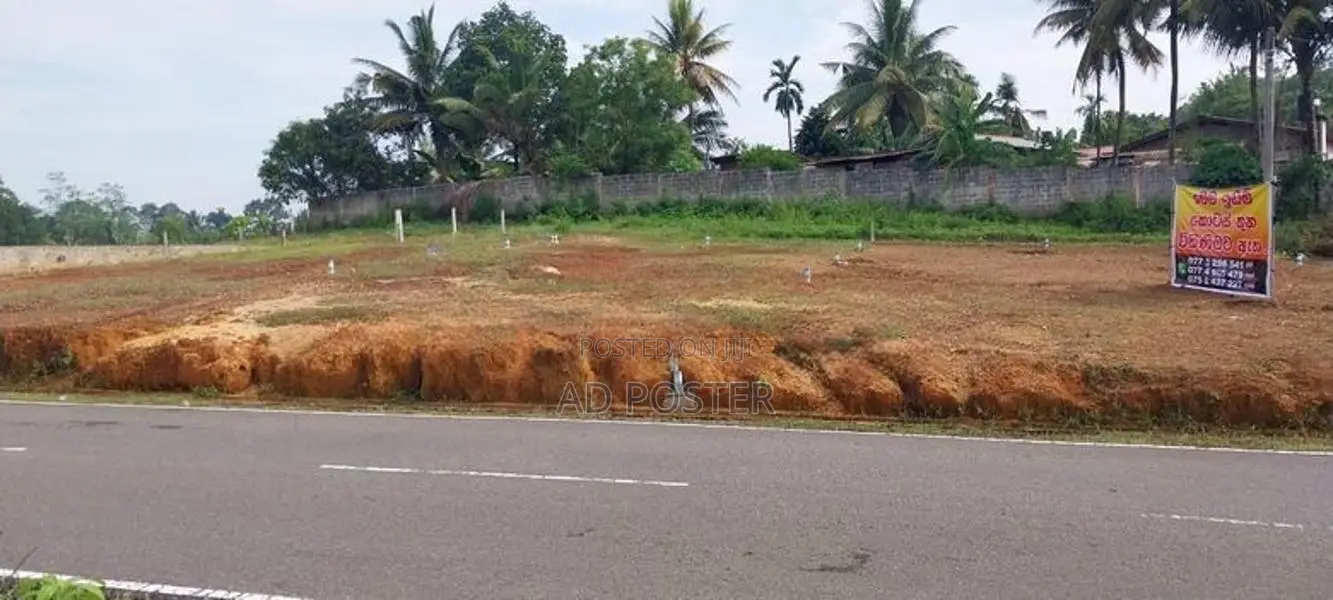 Land for Sale in Meepe