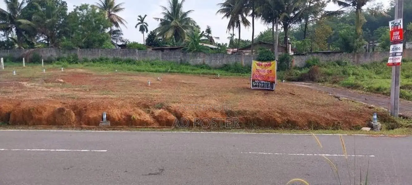 Land for Sale in Meepe