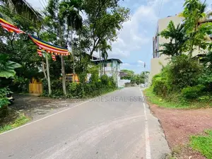 Valuable Residential Land for Sale in Thalawathugoda