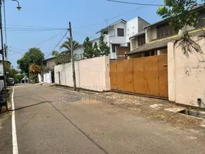 Land for Sale in Kotte Rajamahavihara Road
