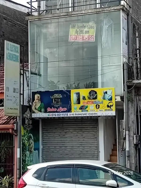 Shop Space for Rent Veyangoda