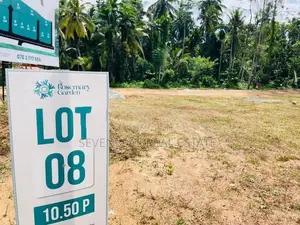 Residential Land for Sale in Padukka