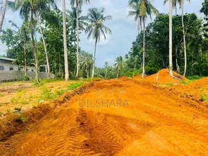 Yakkala New Land නුවර පාරට අසන්නව වටිනා බිම් කොටස්