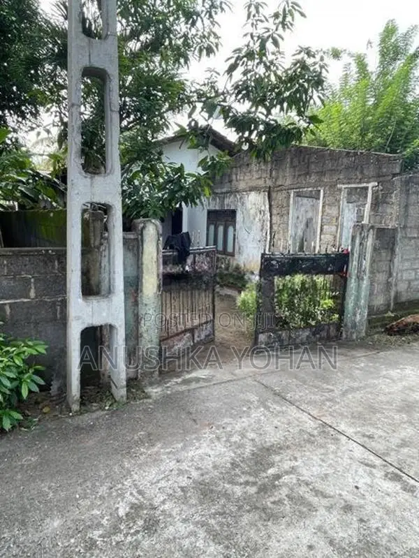 Land with House for Sale in Kandana