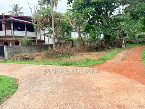 Land for Sale in Malabe