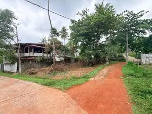 Land for Sale in Malabe