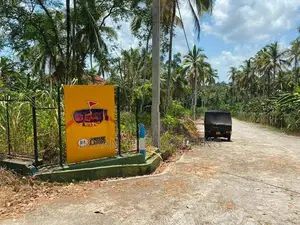 Land for Sale in Humbutiyawa, Nittambuwa