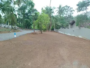 Land For Sale Kadawatha