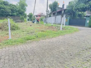 Valuable Residential Land for Sale – Athurugiriya
