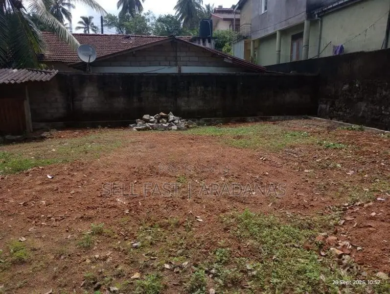 Land For Sale in Homagama