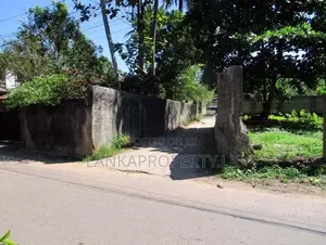 Residential Land for Sale in Wijerama Rd Gampaha.