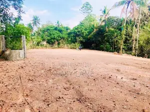 Land for Sale in Kadawatha