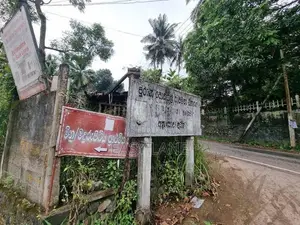 මීරිගම අධිවේගී පිවිසුමට ආසන්නව ඉඩමක්