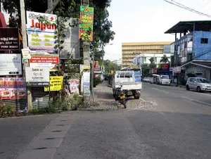 Residential Land for Sale in Wijerama Rd Gampaha.