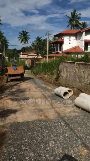 Kurunegala Land (near Highway)