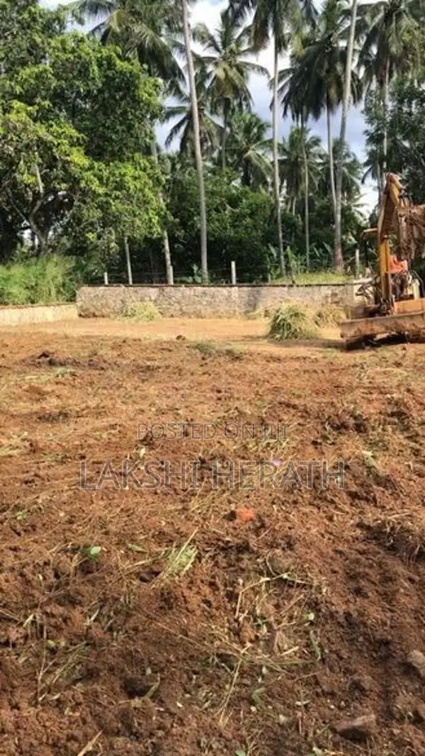 Kurunegala Land (near Highway)