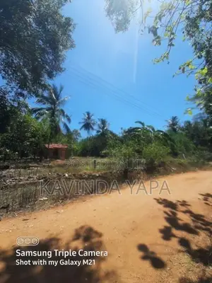 Land for Sale in සේරුපිටිය