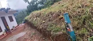 Land for Sale පුස්සැල්ලාව