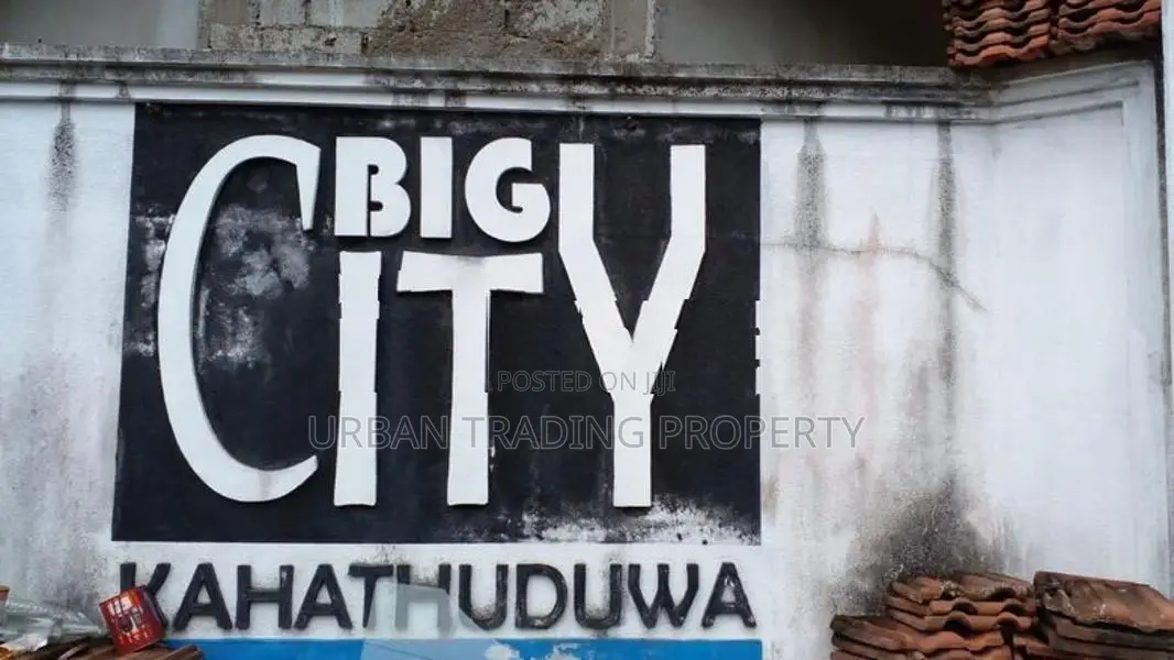 06 Perches Bare Land for Sale in Big City Kahathuduwa Polgasowita