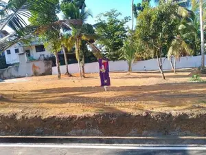 Land for Sale in Meepawala