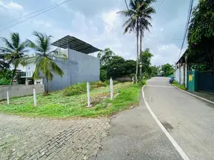 7 Perches Land for Sale – Athurugiriya