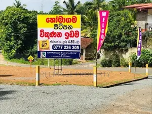 Luxury Land Plot in Homagama