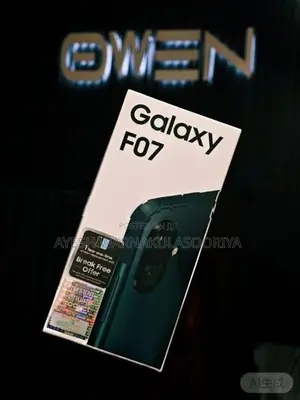 Samsung Galaxy F07 4GB / 64GB (Brand New)