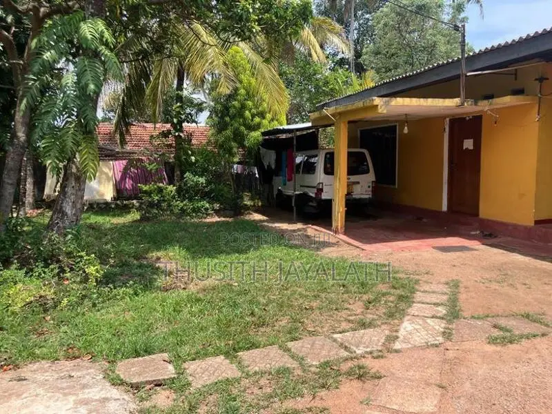 Land for Sale - Maharagama