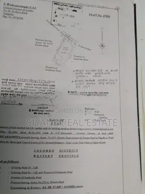 Residential Land 7.5 Perches For Sale in Nugegoda, Dewala Road.