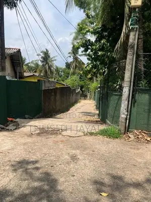 Land for Sale - Maharagama