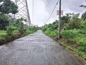 Valuable Land for Sale in Pitipana, Homagama