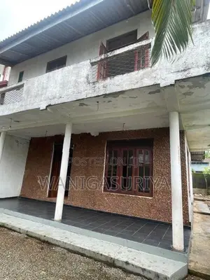Land for sale in Maharagama