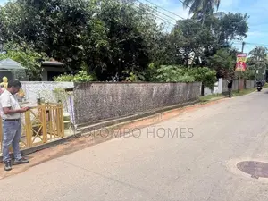 39 Perch Residential Land for Sale - Ratmalana