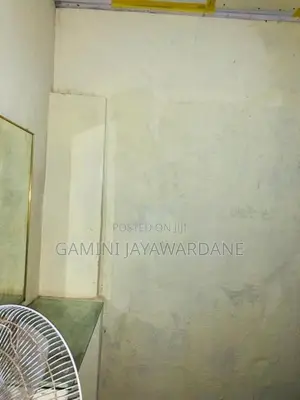 Nawala Room for Rent