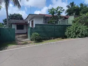 Piliyandala Batakettara in NEW CITY house for sale .