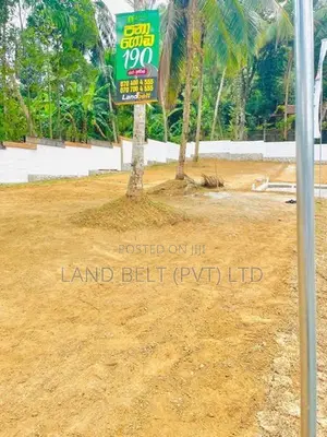 Land Close to Main Cities – Panagoda