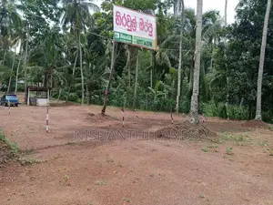 Land for Sale in Mirigama