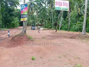 Land for Sale in Mirigama