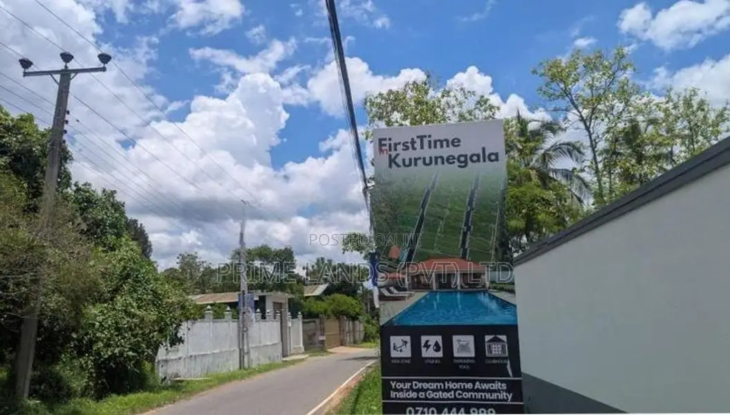 කුරුණෑගල නගරයෙන් වටිනාම බිම කොටස් කීපයක්
