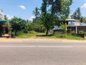 Land for Sale - Kurunegala