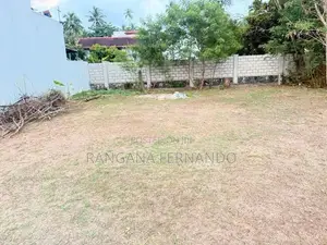 Land for Sale - Panadura