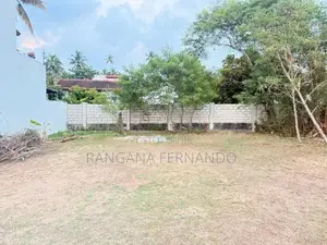 Land for Sale - Panadura