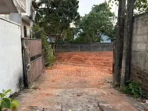 Delkanda Raththanapitiya Road 18.5 Perches of Land for Sale