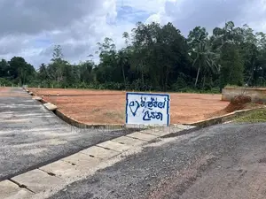 Land for Sale Mathugama