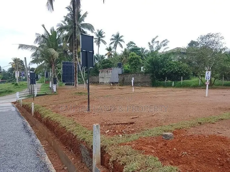 Land Plots for Sale in Thunadahena Road Malabe