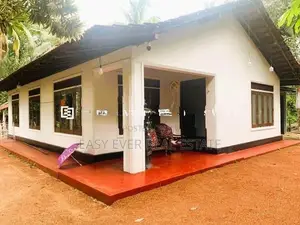 🌿🏡 පර්චස් 117 ක් සමග නිවසක් ලක්ෂ 110 ට කිරිදිවැලින් / CH 12808